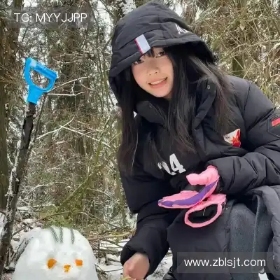 唐翠